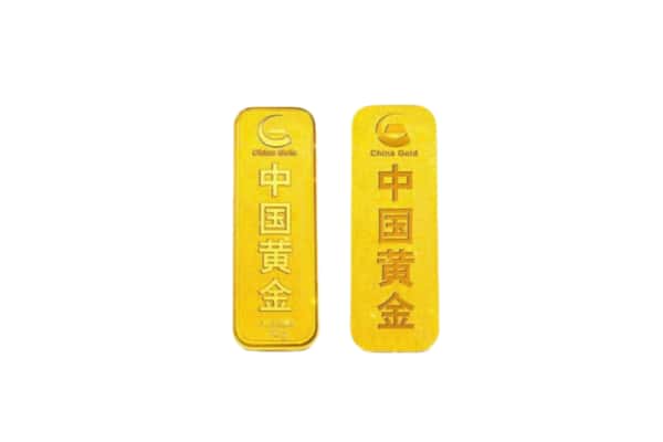 黑河市五大连池上门回收黄金价格